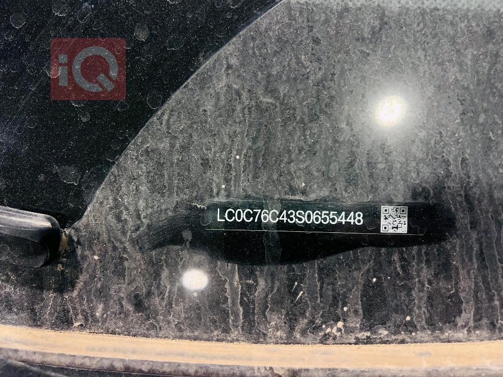 بي واي دي ديستروير 05